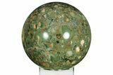 Polished Rainforest Jasper (Rhyolite) Sphere - Australia #208015-2